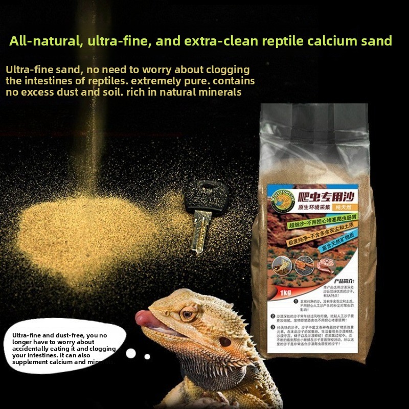 Песок для рептилий, кальциевый – обзор и цена Calcium Powder Reptile